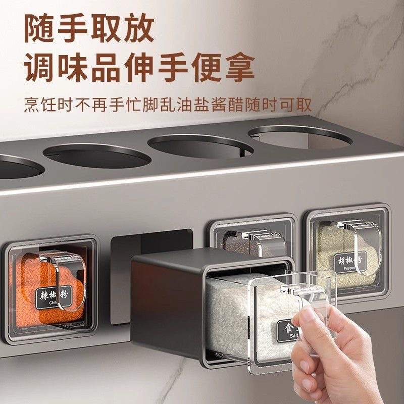调料盒壁挂家用厨房调味料收纳不锈钢调味瓶罐密封佐料盐罐调料罐