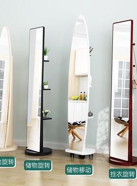 全身QKA穿衣大镜子落地家用女生卧旋转可动室试衣镜小型立体多移