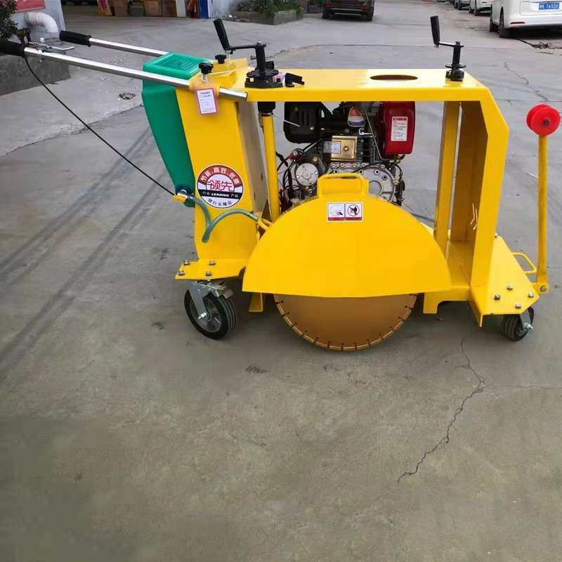 路915面水道井下盖切机割手式扶汽油圆形切割机路面切圆机,五金/工具,筑路机械,淘宝优惠券,粉丝福利购,淘宝优惠卷