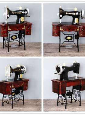 铁艺铁模型摆件中式复古缝XVT纫机服装橱店皮软装窗道具摆仿古装