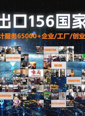 A3小T型uv晶标打印机UVDF水晶贴转商XCS印贴水卷平一体标logo打印