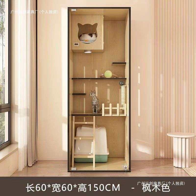 猫别墅物柜猫笼见描述宠子舍家室内猫窝猫用屋猫咪房子猫猫笼木质,住宅家具,其它柜类,淘宝优惠券,粉丝福利购,淘宝优惠卷