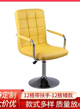 方椅椅办公扶手可升降电脑转椅酒吧TZB椅吧台休职闲员椅高子脚椅