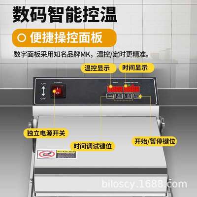 【工厂蛋直销】君29942凌雪糕皮机商用蛋机皮鸡蛋卷卷机脆摆摊甜