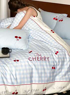 秋冬樱桃10S支全JTR棉磨四件0套加厚纯毛小棉清新被套少女公主风