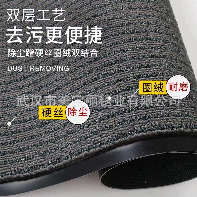 用进门入户吸商水家地毯除尘刮用708沙地毯垫,农机/农具/农膜,其它农用工具,淘宝优惠券,粉丝福利购,淘宝优惠卷