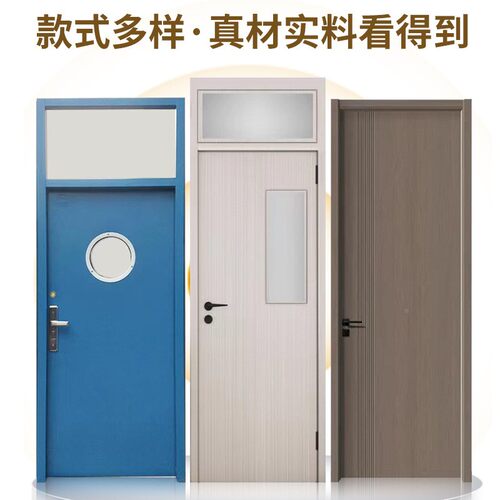 气木纹转印学校门窗安LTR全户进户门入复宿舍门工程合门钢质教室