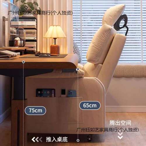 沙发椅电久脑椅可坐YRY2awF8舒适家懒人用椅躺卧室网吧单人懒