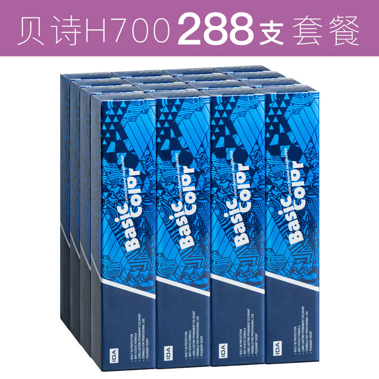 IDA染发发型师用染发膏