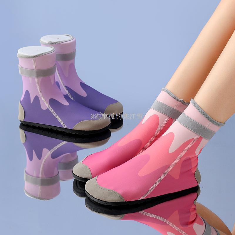 成人高筒沙滩鞋女溯溪防滑速干男女户外防割游泳浮潜漂流赶海水鞋