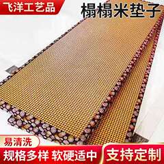 榻榻米飘窗地垫 高密度椰棕保暖榻榻米垫子 升降桌包边垫子