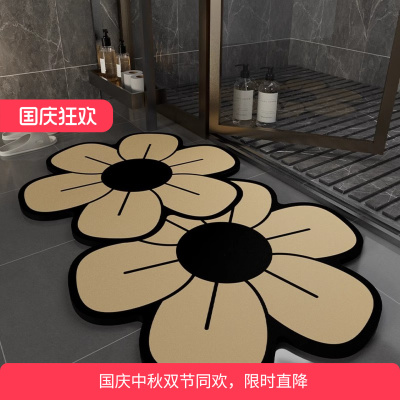 奶油风防滑脚垫厕所专用异形地毯浴室吸水地垫卫生间门口r
