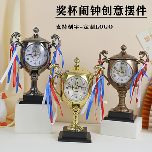 毕业创意奖杯闹钟奖励初中生送小学生有纪念意义礼物实用期末奖品
