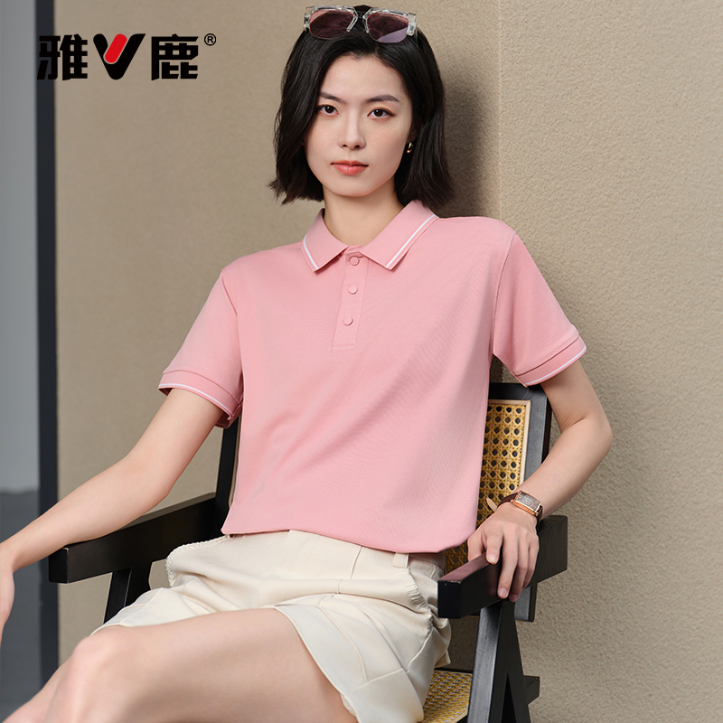 雅鹿夏季潮流2025款翻领男装体恤冰感POLO衫商务休闲新款短袖T恤