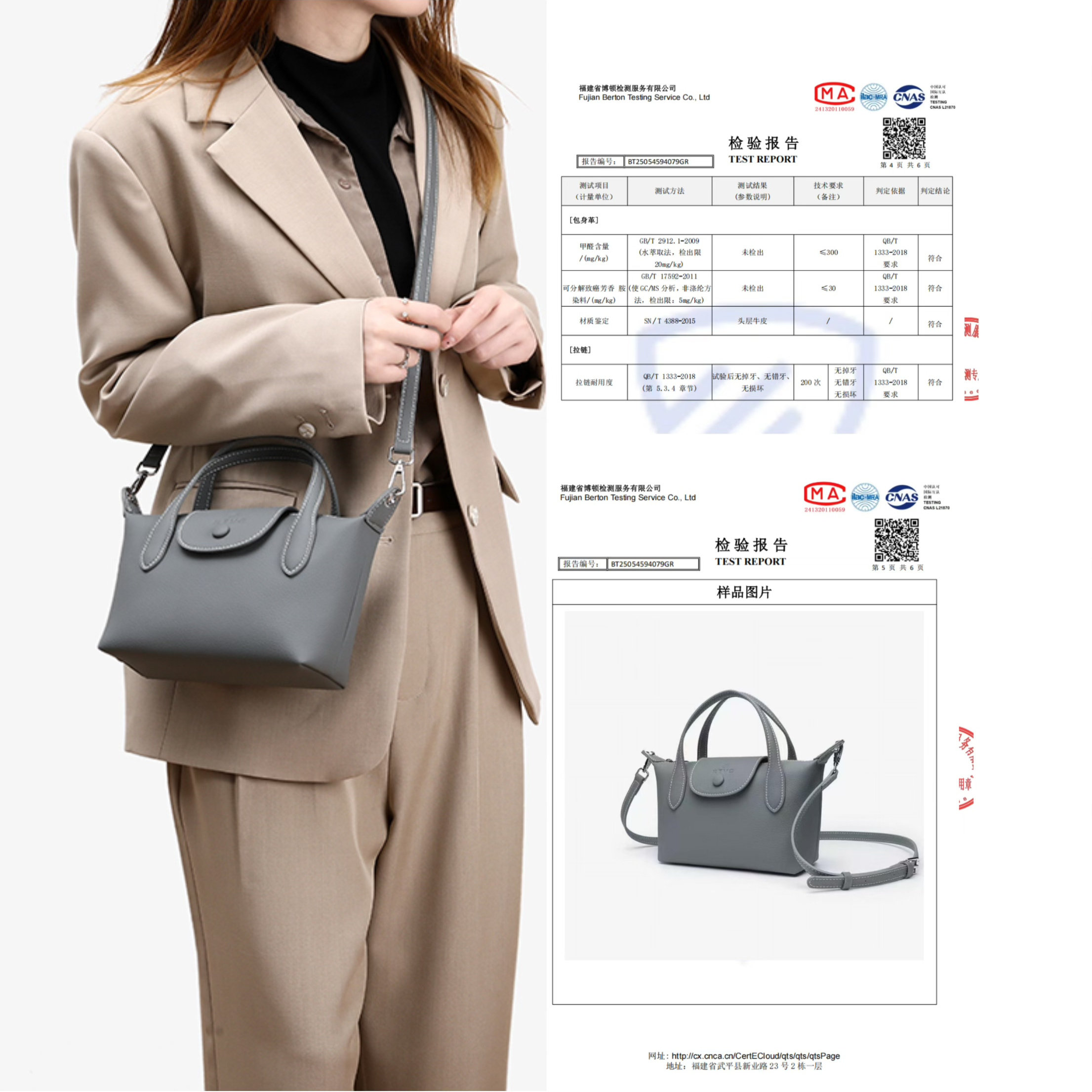 单肩斜挎包女士手提迷你饺子包轻便手机包上班杂物小拎包