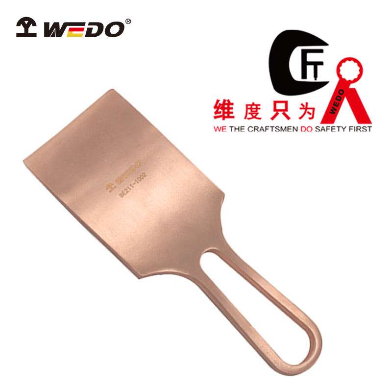WEDO维度防爆无火花青铜合金工具 防爆除锈铲 无火花工具 BE211