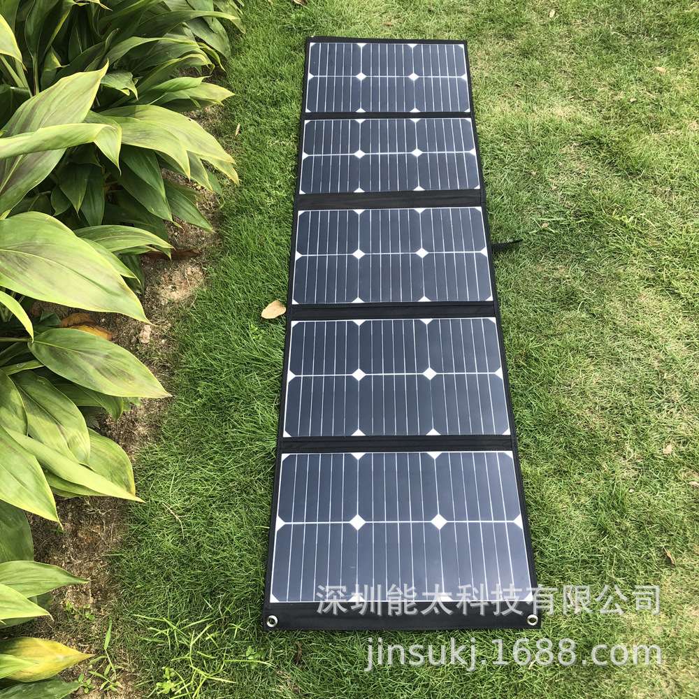 100W5折叠太阳能充电器 sunpower便携式电池板 18V5A带稳压充电板