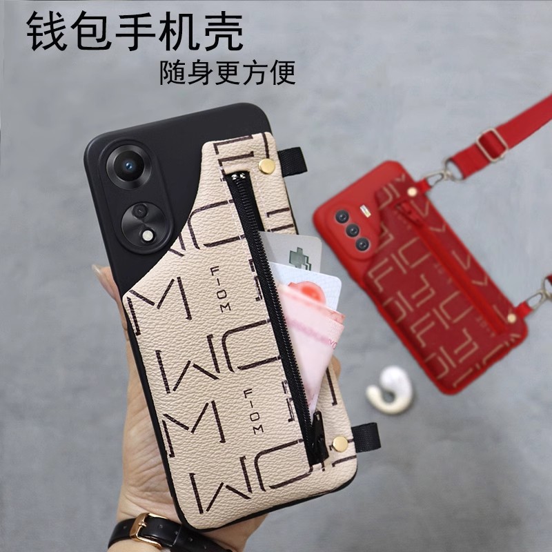 新款字母适用一加Ane5pro手机壳