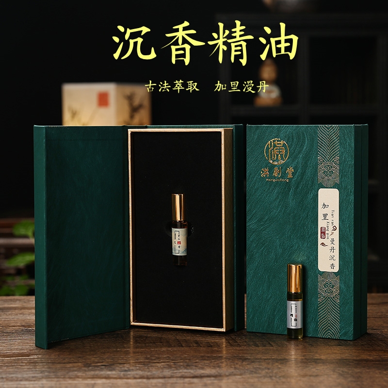 洪剧堂印度加里曼丹沉香精油沉香天然沉香香薰精油古法萃取