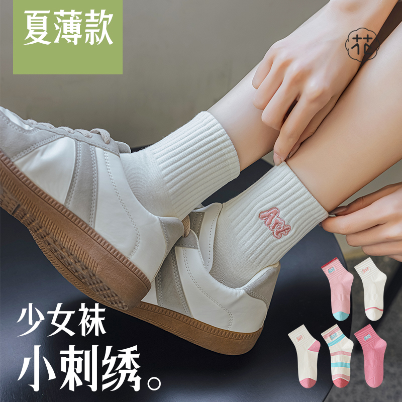 袜子女士薄款防臭夏m季吸汗纯棉中筒低帮春秋日系甜美可爱卡通短