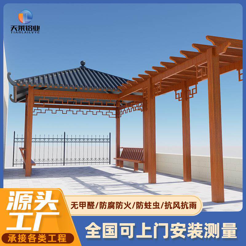 树脂瓦长廊凉亭葡萄架仿古建园林花园回廊景观连廊文化游爬藤廊架