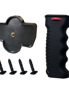 天线手柄HT8/HT4/HT666/HT666A/KM6/HT5/SL10