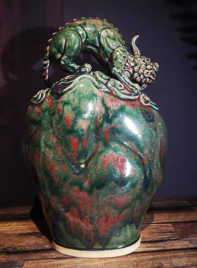 禹州神垕钧瓷摆件李亚飞手签款柴烧釉天降祥瑞客厅玄关高档陶礼品