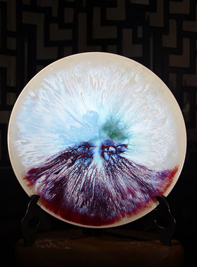 钧瓷装饰书架摆件意境大小赏盘陶瓷摆盘客厅酒柜墙面挂盘工艺赏盘