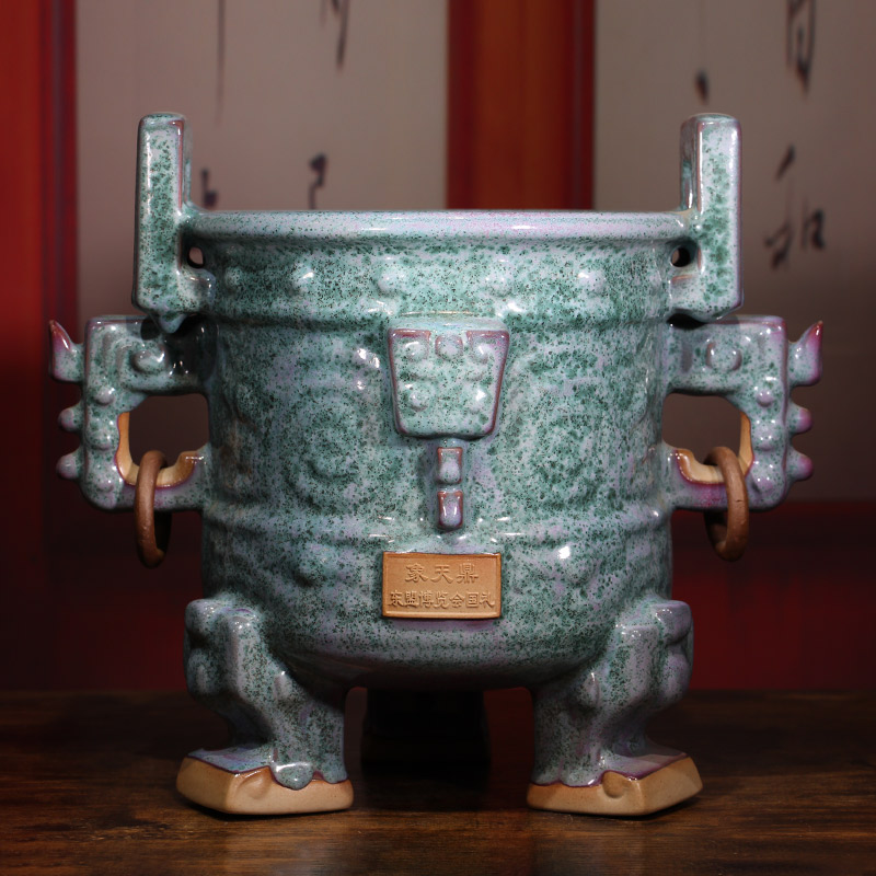 炉钧釉象天鼎钧瓷工艺摆设陶瓷家居博古架办公室装饰摆件高档礼品