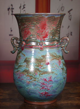 河南禹州钧瓷摆件李亚飞纯手工如意尊摆放高档家居客厅工艺礼品