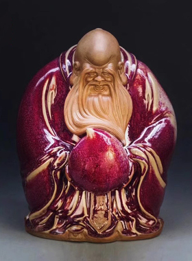 河南禹州神垕钧瓷摆件王方舟大师作品南极仙翁长辈生日祝寿礼品