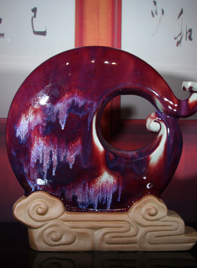 钧瓷摆件圆满如意中式复古花瓶陶瓷居家玄关装饰领导长辈高档礼品