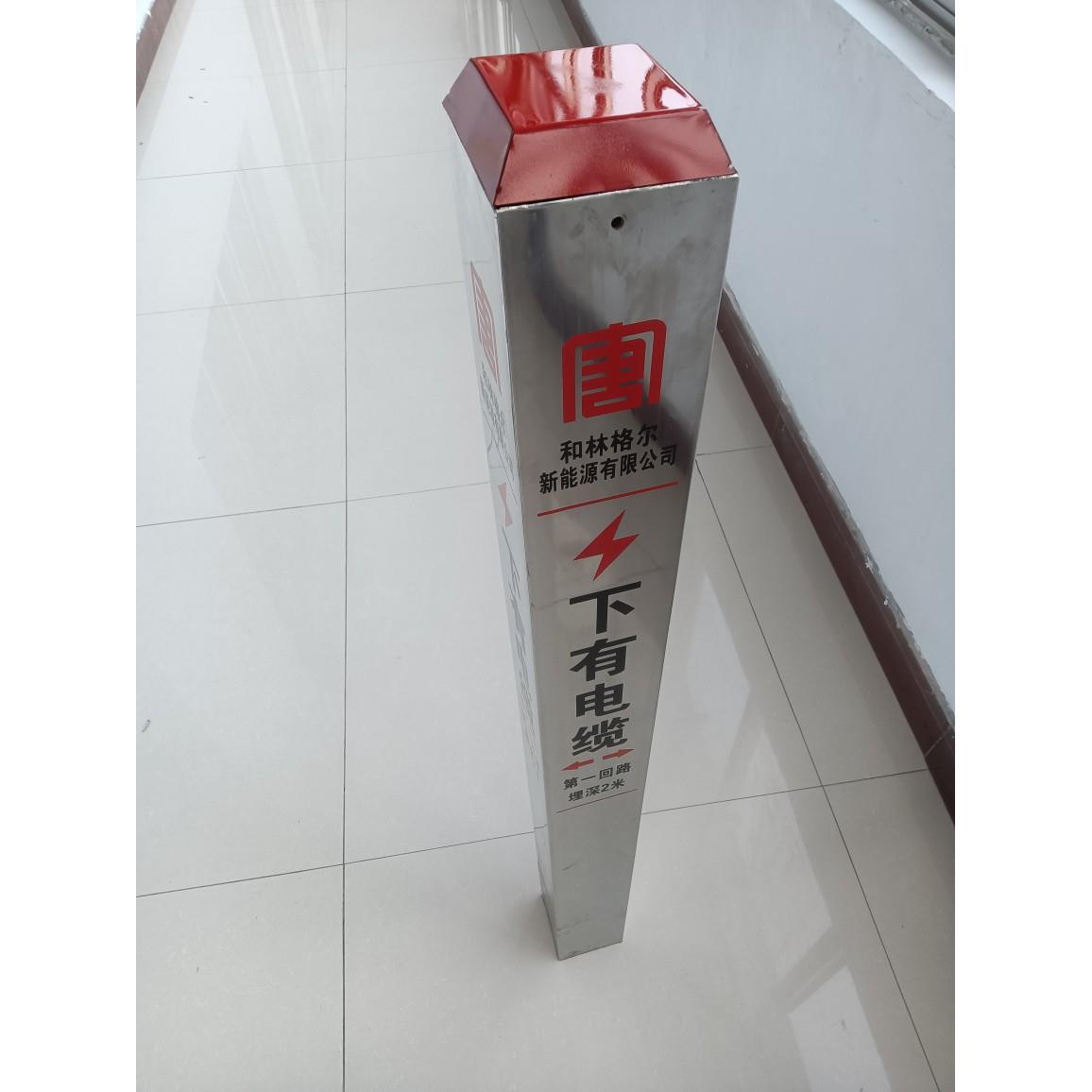 不锈钢标志桩警示桩道口桩标石电力电缆标志桩石油管道标志桩