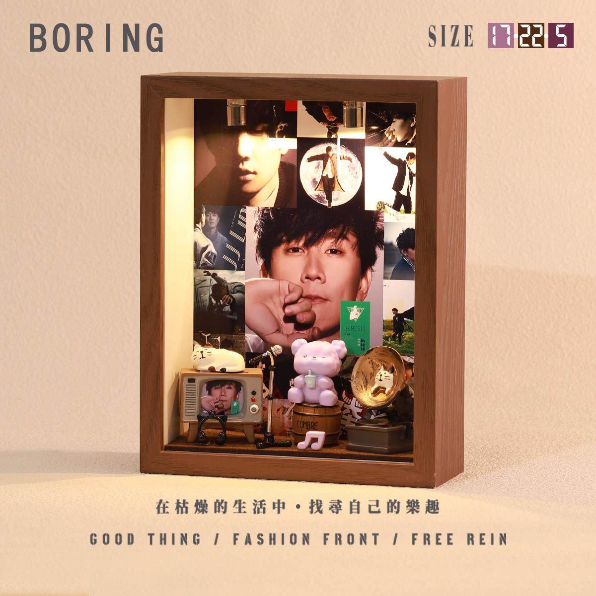 林俊杰周边创意灯光相框装饰小摆件桌面卧室氛围感摆台送朋友礼物,家居饰品,桌面摆件,淘宝优惠券,粉丝福利购,淘宝优惠卷