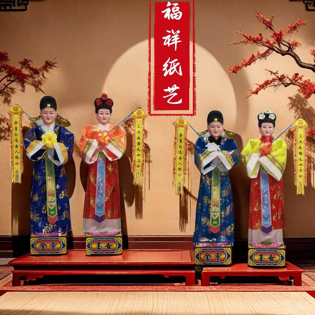 电动鞠躬仿真童男童女厂家直销金童玉女影视剧本道具包邮,家居饰品,落地摆件,淘宝优惠券,粉丝福利购,淘宝优惠卷