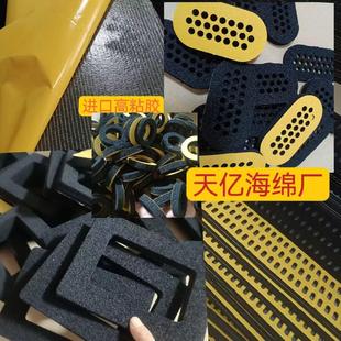 高密度秒回弹 机械手无痕真空吸盘海绵 防滑耐磨工业吸力吸板海绵