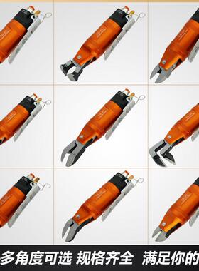 台湾opt气动剪钳ts-20手持式气动剪刀气剪工业级塑料水口气剪刀