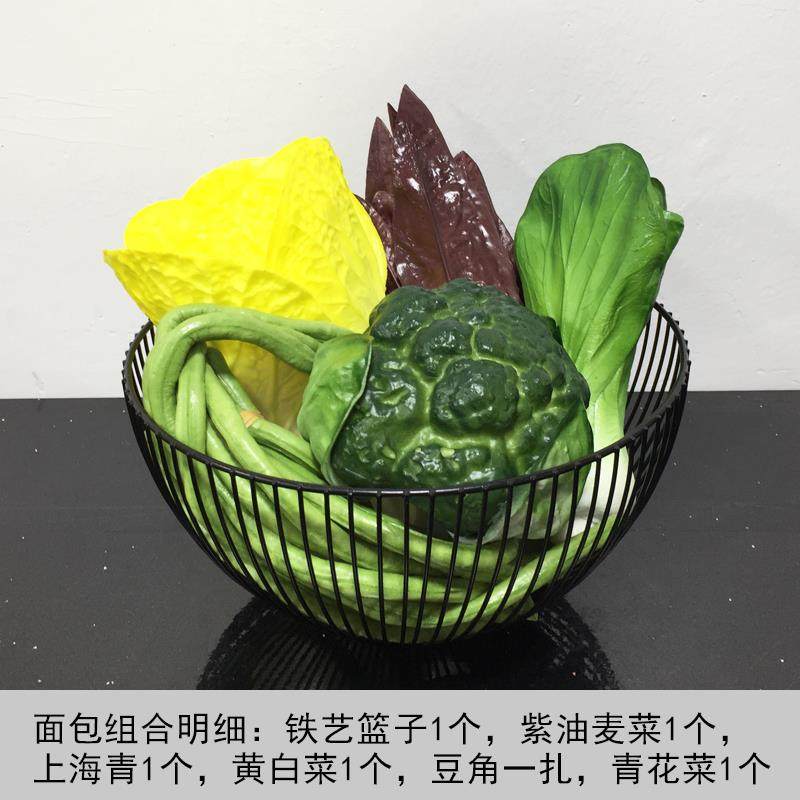 样板房厨房装饰品整体橱柜小摆件创意软瓷砖配饰仿真蔬菜组合套装