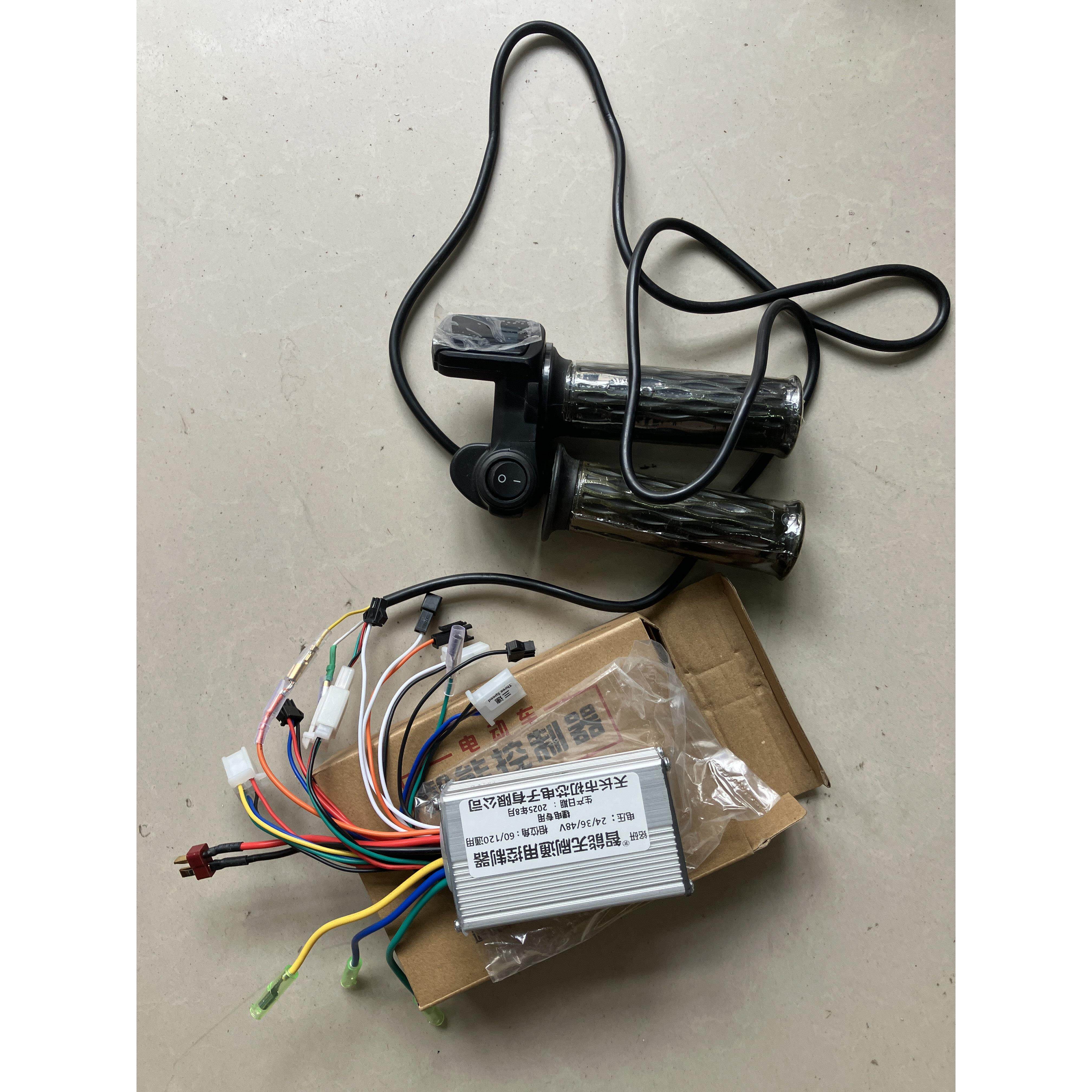 锂电车控制器 24-36-48v通用 小控制器 助力自行车控制器