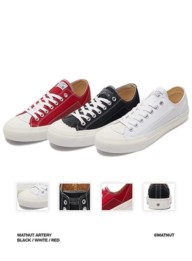 MATNUT ARTERY 低帮三色 原创小众设计 复古百搭 帆布鞋 明星同款