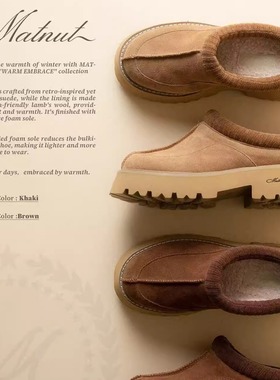 MATNUT PLATFORM SNOW BOOTS 休闲 复古 保暖 坡跟厚底毛靴雪地靴