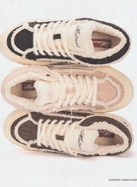 MATNUT TYPE 2.0 WOOLEN OVERCOAT 毛呢大衣系列 三色 羊毛呢板鞋