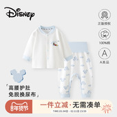 高腰护肚儿童居家服睡衣秋冬款 迪士尼宝宝长袖 套装 纯棉婴儿衣服