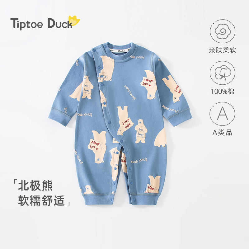 翘脚鸭婴儿连体衣春款新生儿长袖哈衣爬服春秋季一岁宝宝衣服纯棉