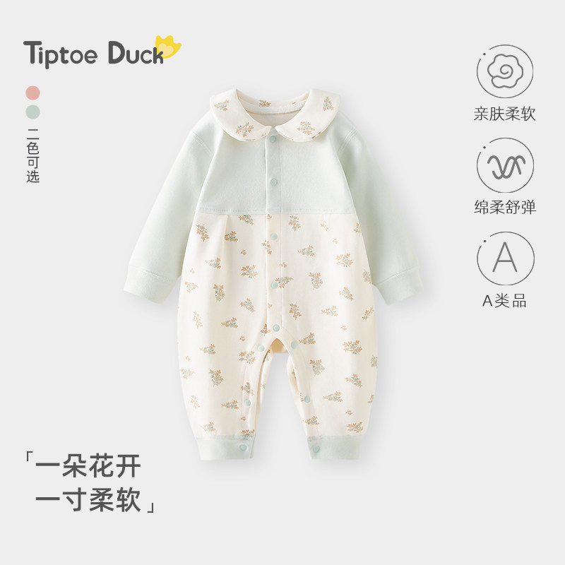 翘脚鸭婴儿衣服可爱男女宝宝连体衣春秋季满月新生儿哈衣爬服睡衣,童装/婴儿装/亲子装,连身衣/爬服/哈衣,淘宝优惠券,粉丝福利购,淘宝优惠卷
