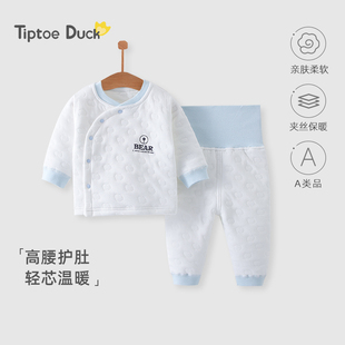 睡衣寶寶夾棉秋衣褲 加厚保暖秋冬季 翹腳鴨嬰兒衣服打底分體春秋款