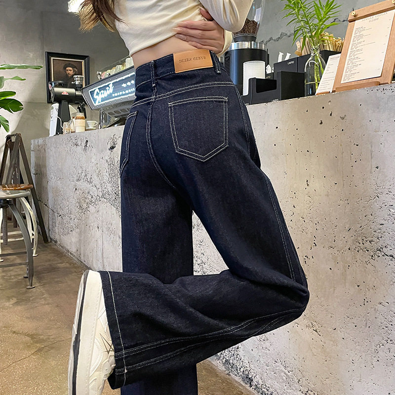 丹宁色韩版宽松显瘦垂感复古休闲深蓝色阔腿牛仔裤女春秋季长裤子,女装/女士精品,牛仔裤,淘宝优惠券,粉丝福利购,淘宝优惠卷