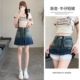 百搭防走光A字包臀短裙新款 渐变色牛仔半身裙女夏季 设计感时尚