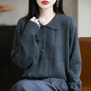 女装 秋冬翻领厚款 春秋外搭洋气大码 外套女2025新款 上衣 针织开衫