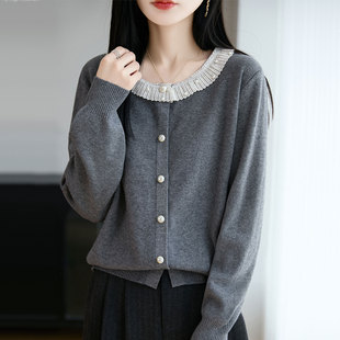 纯色花边圆领针织开衫女士毛衣秋冬季新款洋气百搭时尚宽松外搭